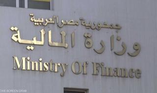 العالم اليوم - مصر تبيع صكوكا بمليار دولار لبيت التمويل الكويتي