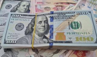 عاجل: سعر الدولار اليوم الخميس 26 يونيو 2025