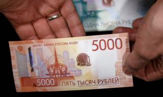 عاجل: اللجوء للروبل الروسي.. هل يحل أزمة الديون في مصر؟
