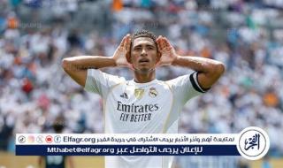 مباراة مجنونة.. ريال مدريد يعبر دورتموند بثلاثية مثيرة ويتأهل لنصف نهائي مونديال الأندية