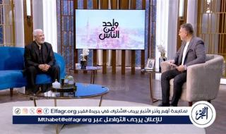 الليلة.. كابتن جمال عبد الحميد ضيف برنامج "واحد من الناس"