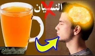 «ذاكرتك هتبقى حديد!!».. أفضل طريقة لتقوية الذاكرة وزيادة التركيز بنسبة 100% | ازاى كانت غايبة عننا