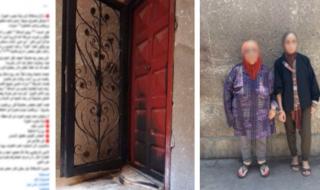 كشف حقيقة منشور مدعوم بمقطع فيديو تم تداوله بمواقع التواصل تضمن ادعاء القائم بالنشر قيام جارته ووالدتها بإضرام النيران بباب شقته واكتفاء رجال الشرطة بالجيزة بتحرير محضر  بالسب وإحداث تلفيات