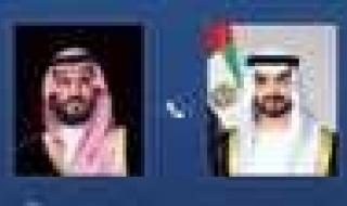 العالم اليوم - رئيس دولة الإمارات وولي عهد السعودية يبحثان العلاقات الأخوية