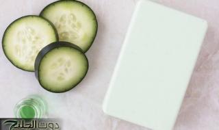 " جوزك هيبقى مهووس بجمالك " .. جربي وصفة الصابون مع الخيار كل ليلة قبل النوم وحلمك هيتحقق