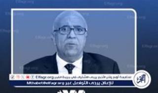 عاجل - مقتل أحمد غالب الرهوي رئيس حكومة الحوثيين في غارة إسرائيلية على صنعاء