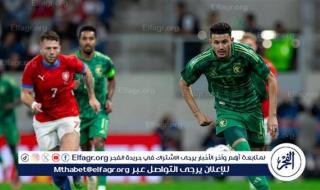 منتخب السعودية يتعادل ايجابيا مع التشيك وديا استعدادا لخوض تصفيات كأس العالم