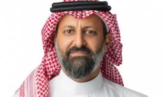 الأكاديمية المالية تعلن انطلاق النسخة الرابعة من ملتقى 2025 بالرياض تحت شعار نبتكر لنمكن