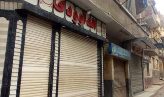 تحرير 121 مخالفة عدم الالتزام بغلق المحلات في مواعيدها