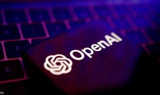 العالم اليوم - بقيمة 500 مليار دولار.. OpenAI تصبح أكبر شركة خاصة في العالم