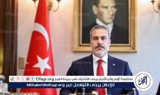فيدان: تركيا والولايات المتحدة وقطر ومصر ستشرف على تنفيذ اتفاق غزة