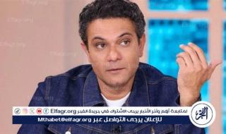 آسر ياسين يثير الجدل بـ«الفوطة» في برومو فيلمه الجديد «إن غاب القط»