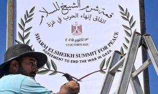 العالم اليوم - ملفات غزة العالقة تهدد المرحلة الثانية من خطة ترامب