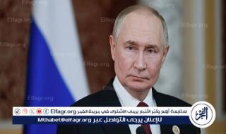 أوشاكوف: بوتين أبلغ ترامب بالأساليب الإرهابية التي تنتهجها كييف