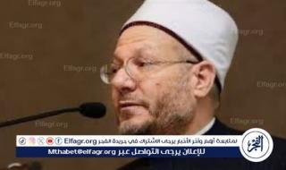 عاجل - شوقى علام مفتى الجمهورية السابق يؤدى اليمين بالجلسة الافتتاحية لمجلس الشيوخ