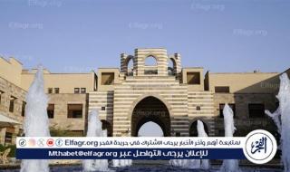 برنامج ماجستير إدارة الأعمال الدولية بالجامعة الأمريكية بالقاهرة يحصد المركز الرابع عالميًا بتصنيف QS 2026