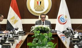 وزير الصحة يترأس الاجتماع الدوري لـ«تنسيقية منظومة التأمين الصحي الشامل»