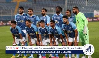 تشكيل بيراميدز في مواجهة التأمين الأثيوبي