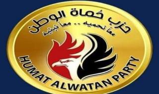 قيادي في «حماة الوطن»: المال السياسي أكاذيب لتشويه صورة المنافسين