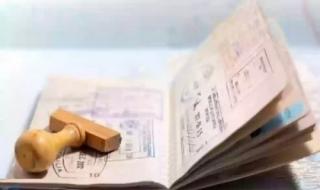 صفعة جديدة للمغتربين في السعودية.. أوامر ملكية بمضاعفة رسوم تجديد الاقامة على هذه الفئات إلى هذا السعر الغير متوقع