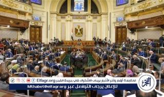 عاجل| غدًا بداية التصويت بالخارج في انتخابات مجلس النواب 2025.. فتح لجان الاقتراع في مختلف القارات