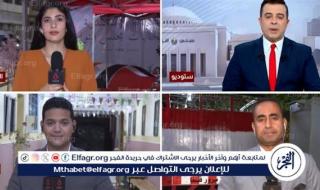 بدء فرز الأصوات بعد انتهاء التصويت وإغلاق اللجان في الإسكندرية