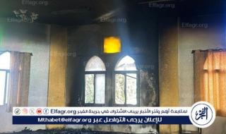 سويسرا تدين عنف المستوطنين ضد الفلسطينيين في الضفة الغربية