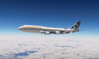 العالم اليوم - 463 مليون دولار أرباح الاتحاد للطيران في 9 أشهر