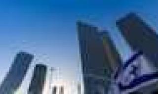 العالم اليوم - اقتصاد إسرائيل ينمو 12.4% في الربع الثالث