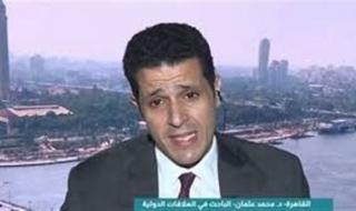 باحث دولي لـ "دوت الخليج": بن سلمان يعيد هندسة العلاقة مع واشنطن ويغلق الباب أمام التطبيع دون حلّ الدولتين