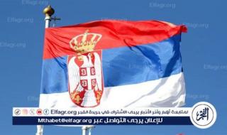 محلل: الاقتصاد الصربي على حافة الهاوية بعد محاولات تأميم النفط