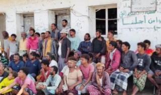 أخبار اليمن : عودة 48 صياداً من إرتيريا إلى الحديدة