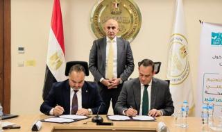 وزير التعليم يشهد توقيع بروتوكول تعاون مشترك مع مؤسسة مصر الخير