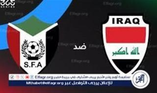 مجانًا.. يلا شووووت|⚽ مباراة العراق والسودان في كأس العرب 2025.. صدام حاسم وصراع مبكر على الصدارة