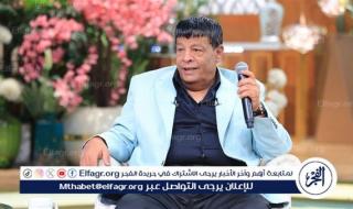 «عودة الأسطورة: عبد الباسط حمودة يشعل الموسم بأغنية جديدة ويستعيد ذكريات نقلة حياته»