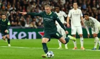 السيتي يخطف 3 نقاط من قلب مدريد