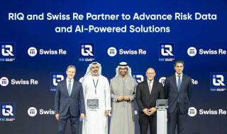 العالم اليوم - شراكة بين "RIQ" و"سويس ري" لتعزيز حلول الذكاء الاصطناعي
