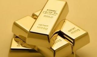 هبوط أسعار الذهب