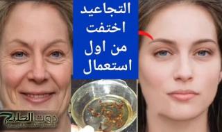 أفضل زيت للوجه يزيل التجاعيد والترهلات ويشد البشرة من أول استعمال.. هيخليكي قمر 14