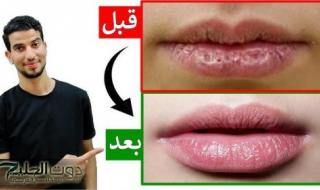 افركي شفايفك بشوية سكر وزيت زيتون وشوفي النعومة هتبسطك أوي من أول دقيقتين