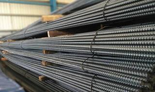 اشتري الآن أم انتظر؟ إعلان رسمي في أسعار الحديد...