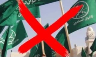 مفكر سياسي للحياة اليوم: الإسلام السياسي سيختفى من أوروبا خلال 5 سنوات