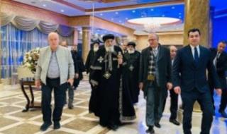 وصول قداسة البابا تواضروس إلى أرض الوطن بعد إجراء عملية جراحية بالخارج