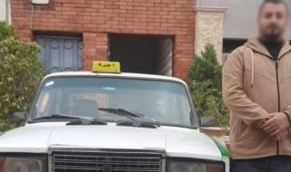 كشف ملابسات واقعة تضرر سيدة من سائق سيارة أجرة لطلبه زيادة الأجرة بالبحيرة