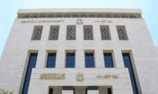 الأوقاف تعلن أسماء الأئمة المعتمدين لأداء صلاة التهجد بالمساجد الكبرى في رمضان