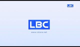 تردد قناة LBCI اللبنانية على القمر الصناعي النايل...