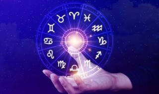 حظك الأسبوع الثالث من مارس2026 في الحب والعمل والصحة