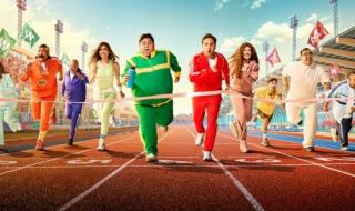 موعد عرض الموسم الخامس من مسلسل "اللعبة"