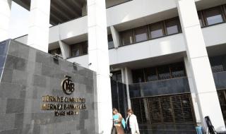 احتياطيات تركيا من الذهب تتراجع بنحو 120 طنا خلال أسبوعين