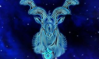 صفات برج الحمل الإيجابية والسلبية